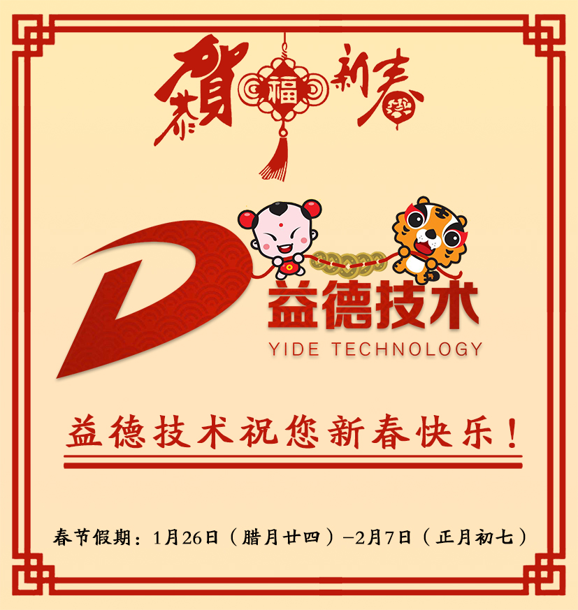 未標題-1.jpg